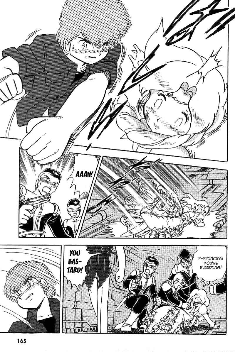 Page 29 Chapter 17 Mobile Suit Crossbone Gundam