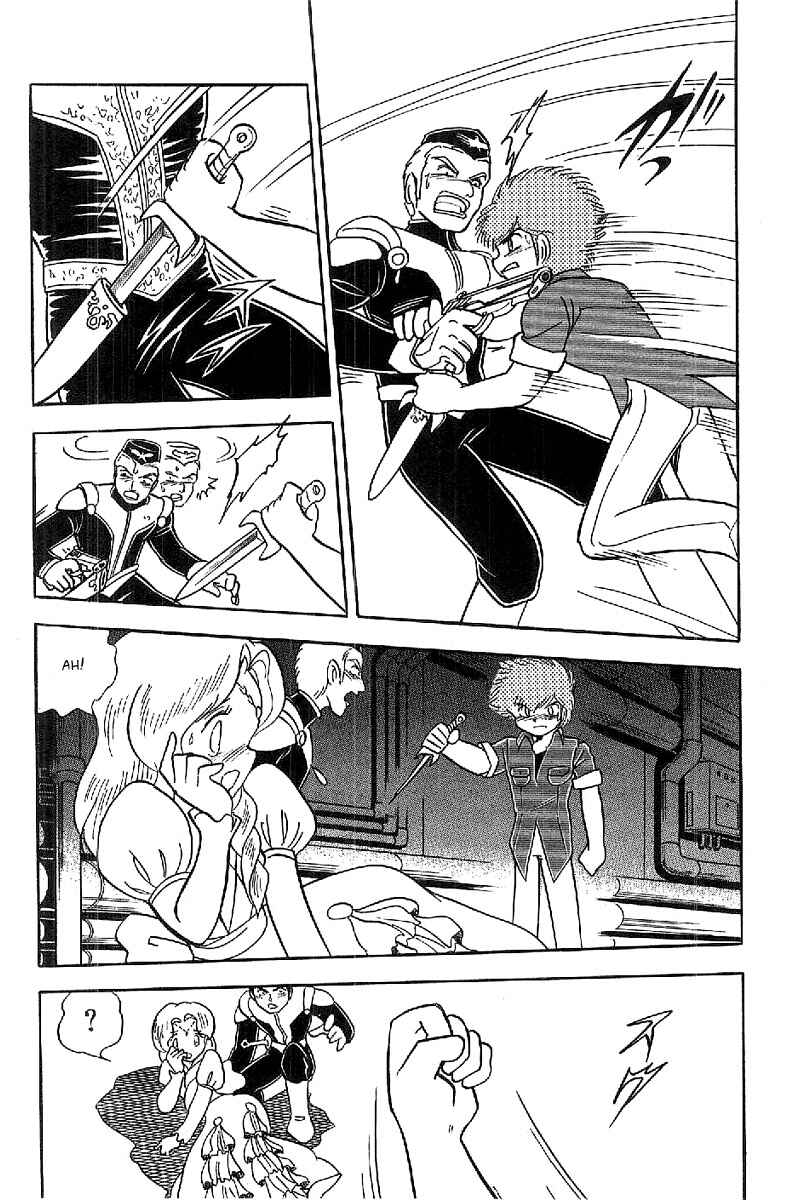Page 30 Chapter 17 Mobile Suit Crossbone Gundam