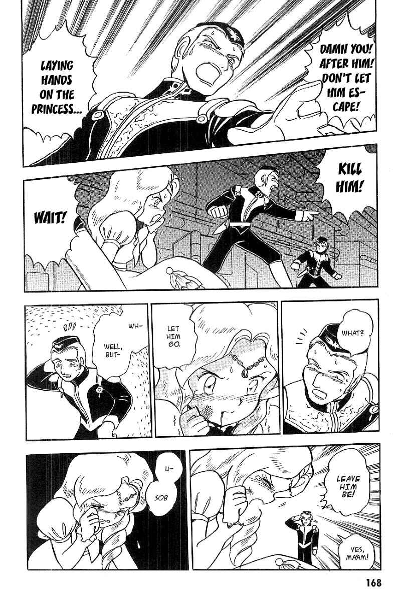Page 32 Chapter 17 Mobile Suit Crossbone Gundam