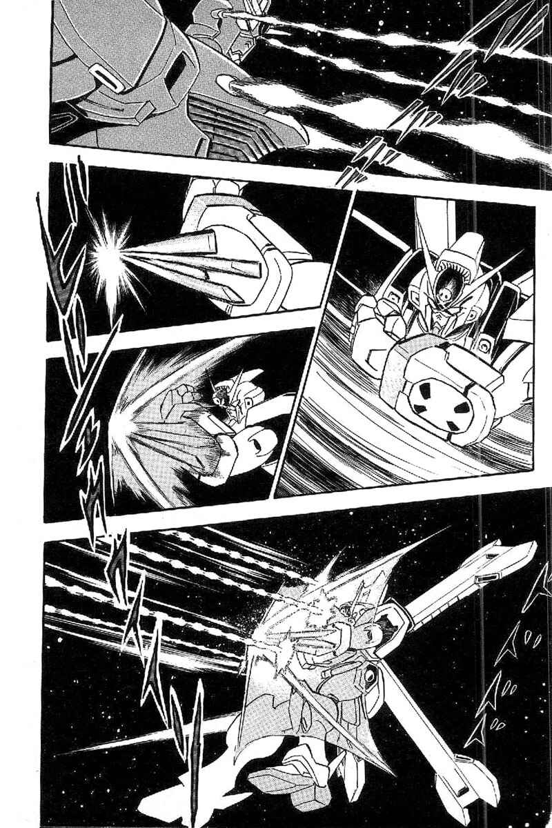 Page 4 Chapter 17 Mobile Suit Crossbone Gundam