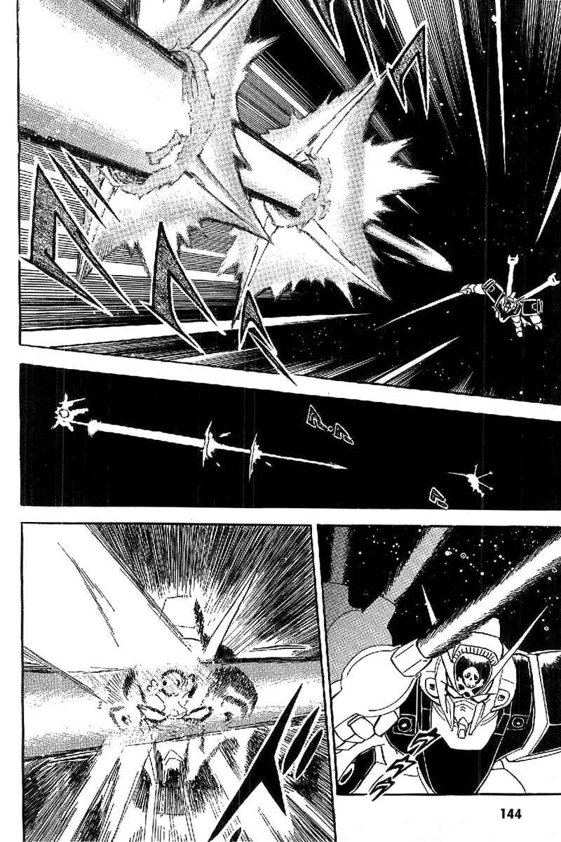 Page 8 Chapter 17 Mobile Suit Crossbone Gundam