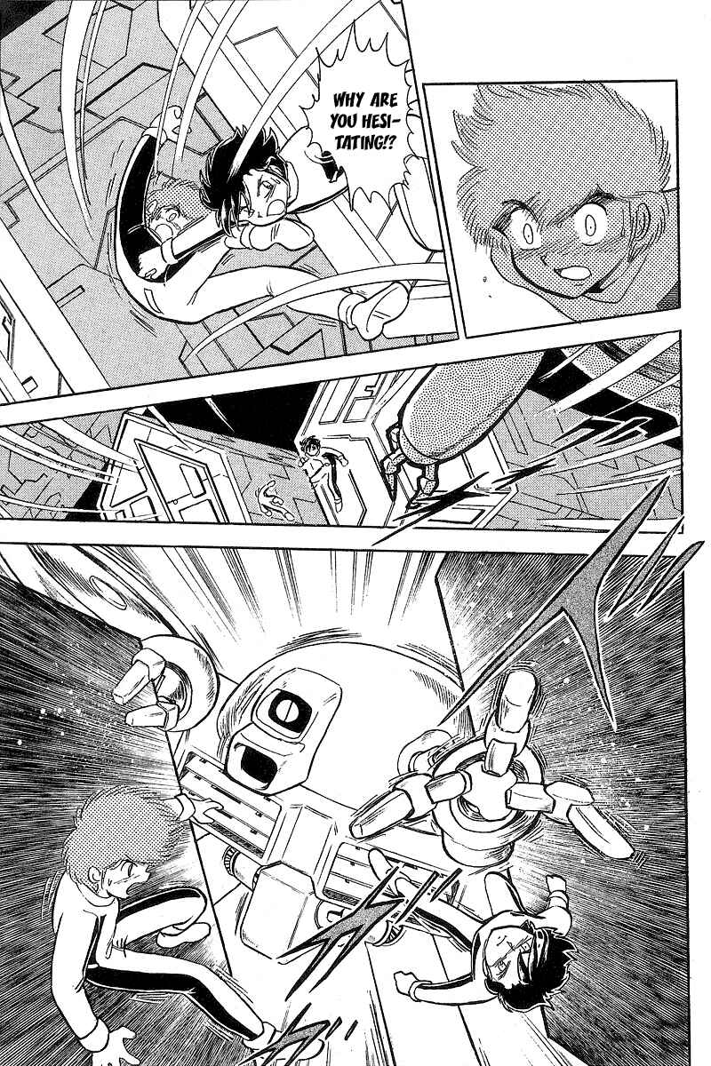 Page 11 Chapter 5 Mobile Suit Crossbone Gundam
