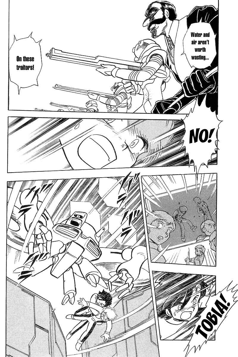 Page 16 Chapter 5 Mobile Suit Crossbone Gundam