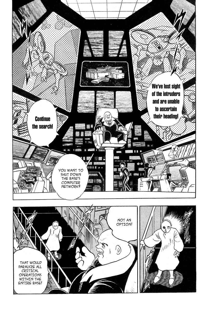 Page 17 Chapter 5 Mobile Suit Crossbone Gundam