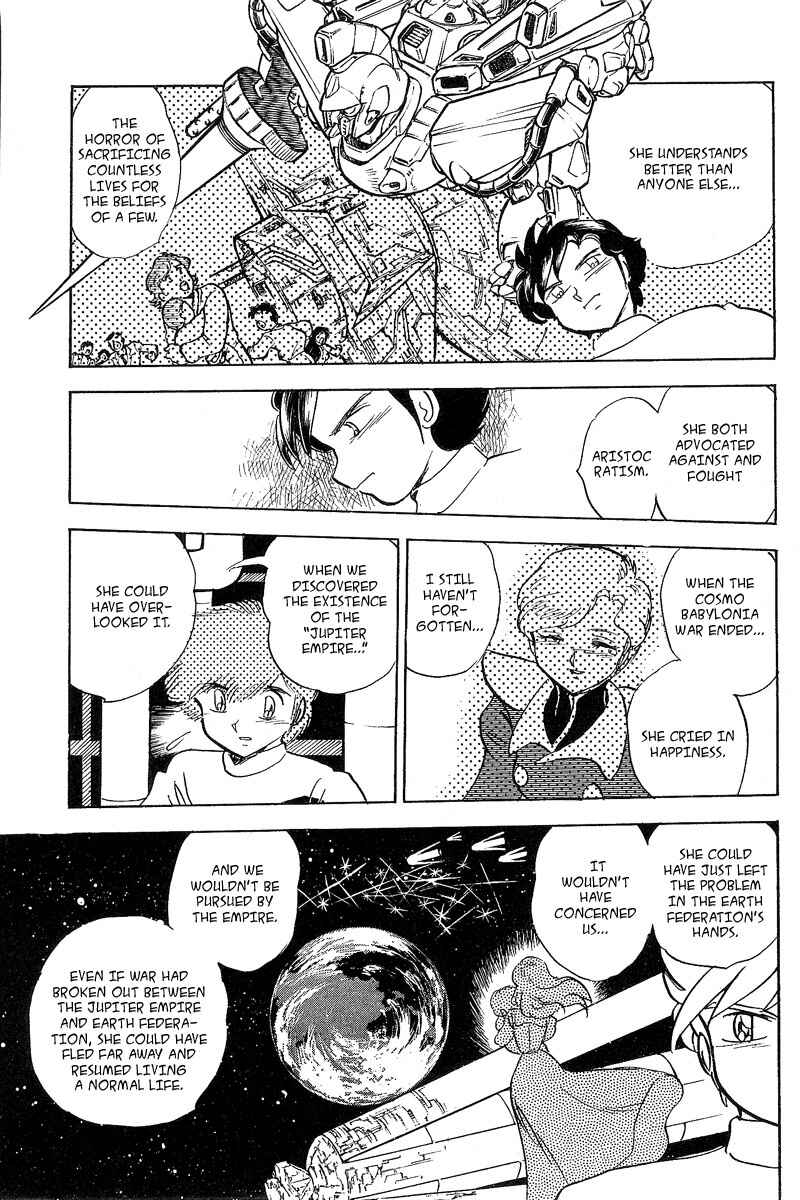 Page 23 Chapter 5 Mobile Suit Crossbone Gundam