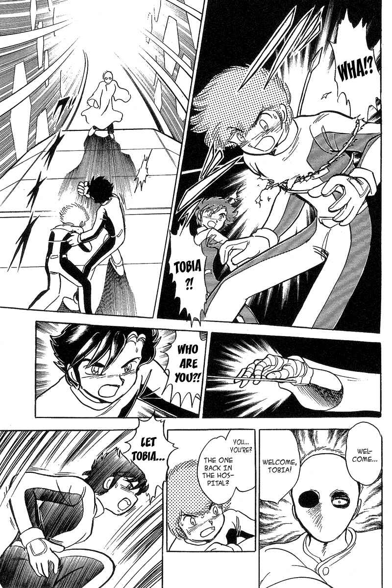 Page 27 Chapter 5 Mobile Suit Crossbone Gundam