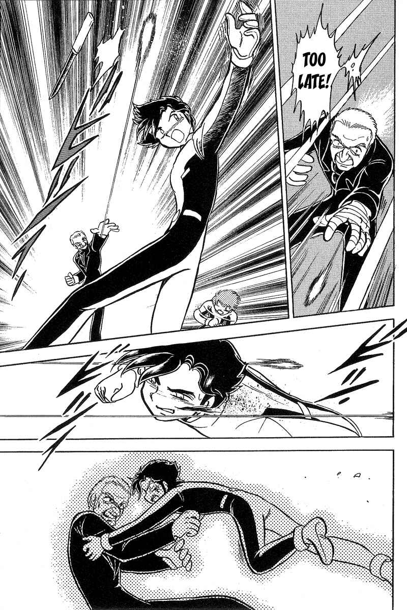 Page 31 Chapter 5 Mobile Suit Crossbone Gundam