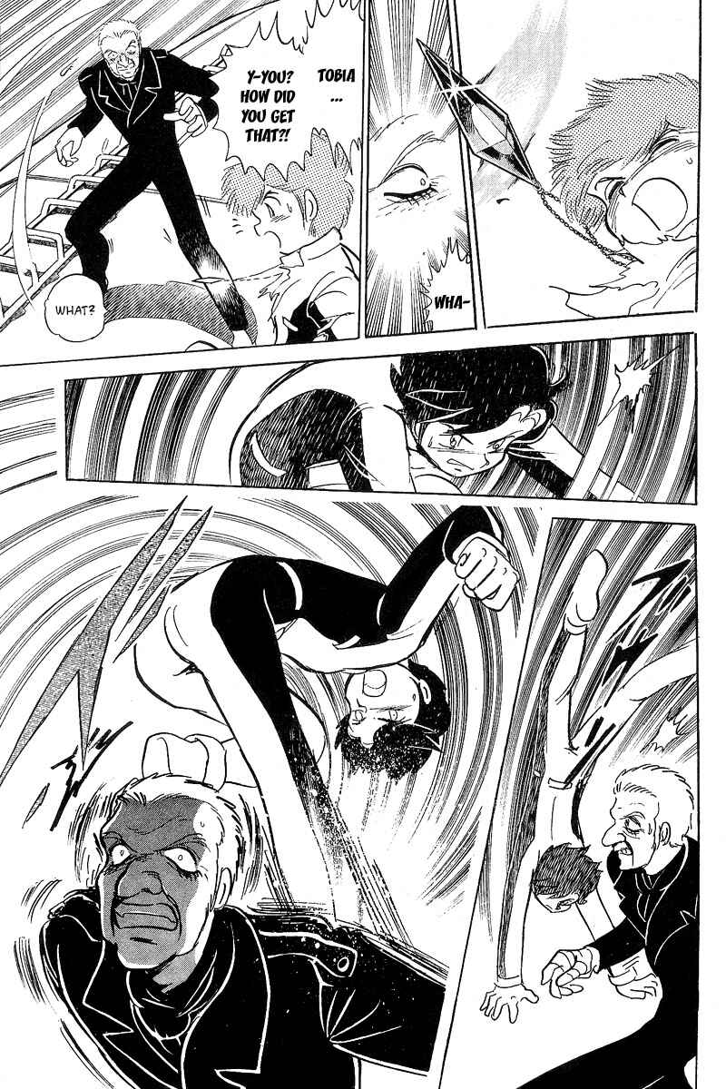 Page 33 Chapter 5 Mobile Suit Crossbone Gundam