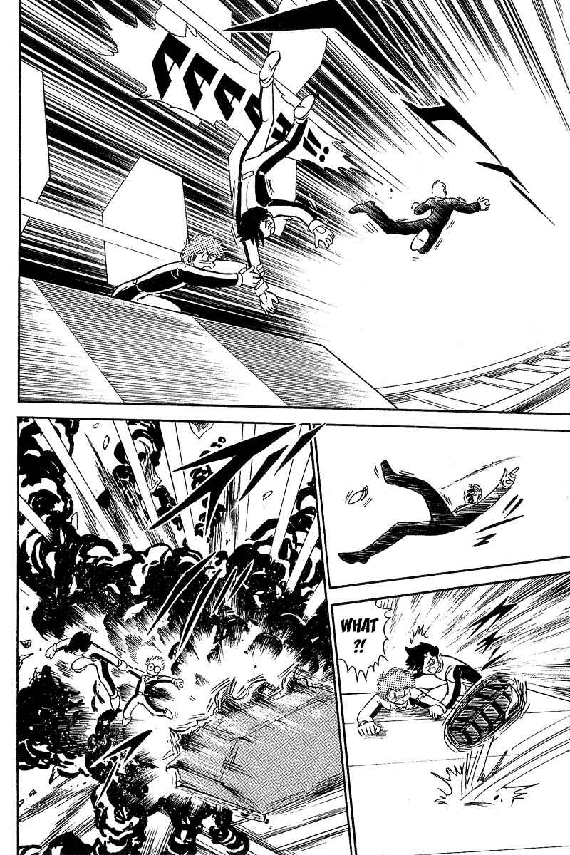 Page 34 Chapter 5 Mobile Suit Crossbone Gundam