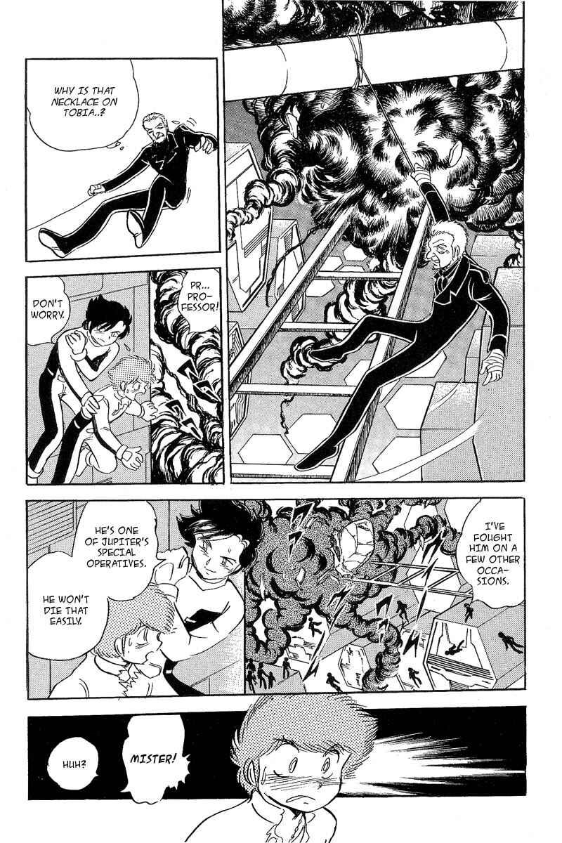 Page 35 Chapter 5 Mobile Suit Crossbone Gundam