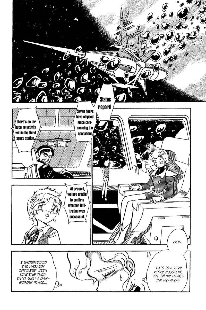 Page 38 Chapter 5 Mobile Suit Crossbone Gundam