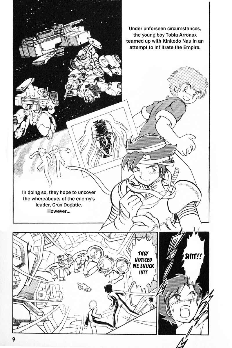 Page 8 Chapter 5 Mobile Suit Crossbone Gundam