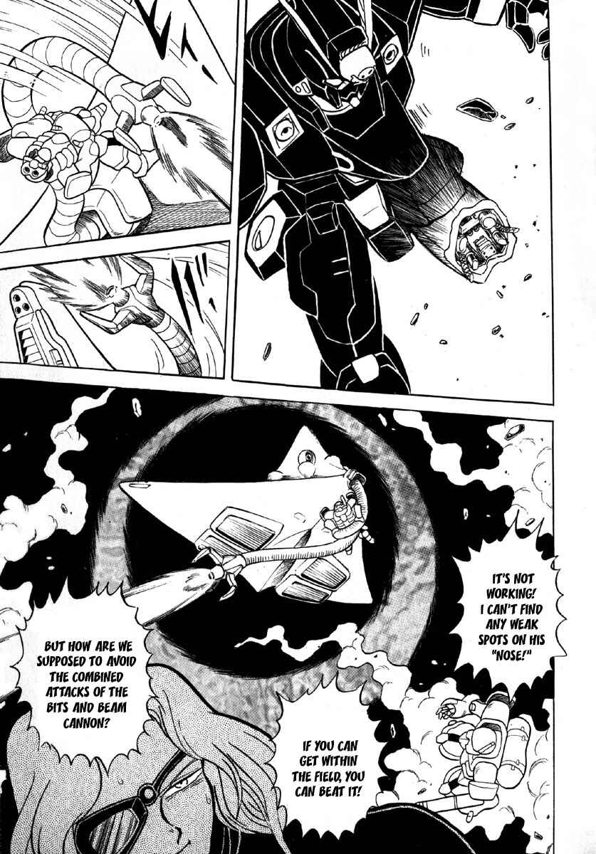 Page 10 Chapter 8 Mobile Suit Crossbone Gundam