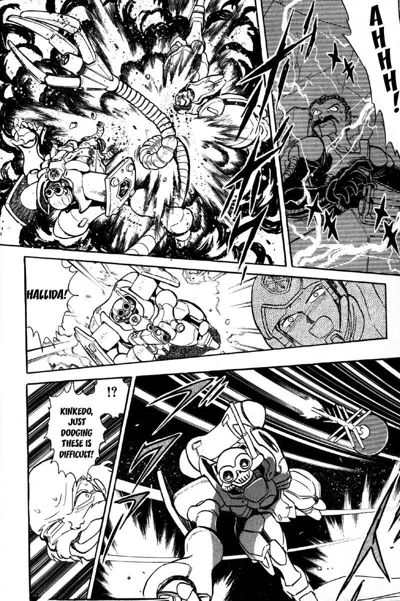 Page 11 Chapter 8 Mobile Suit Crossbone Gundam