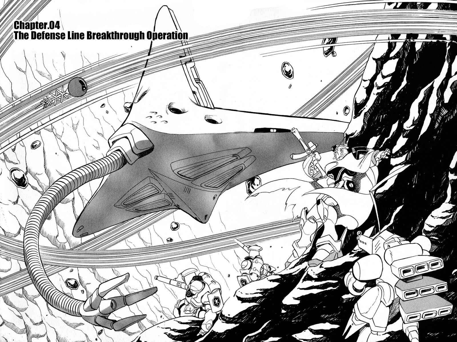 Page 2 Chapter 8 Mobile Suit Crossbone Gundam