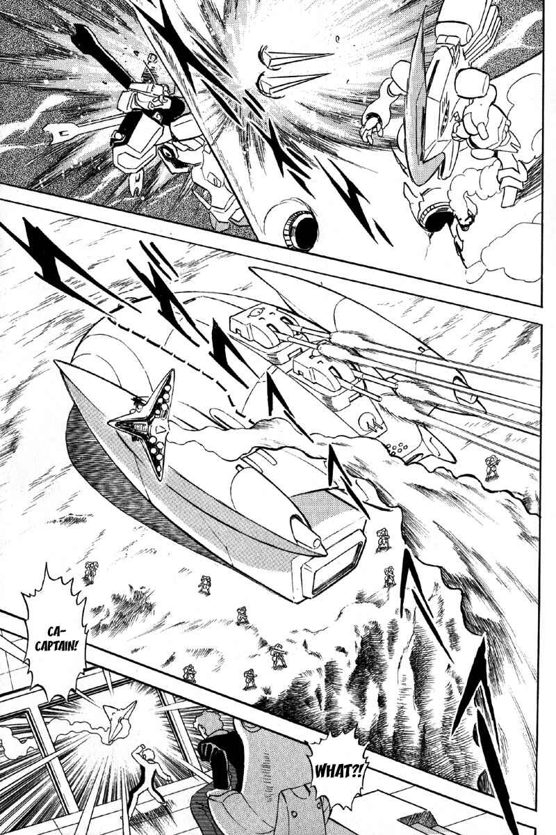 Page 24 Chapter 8 Mobile Suit Crossbone Gundam