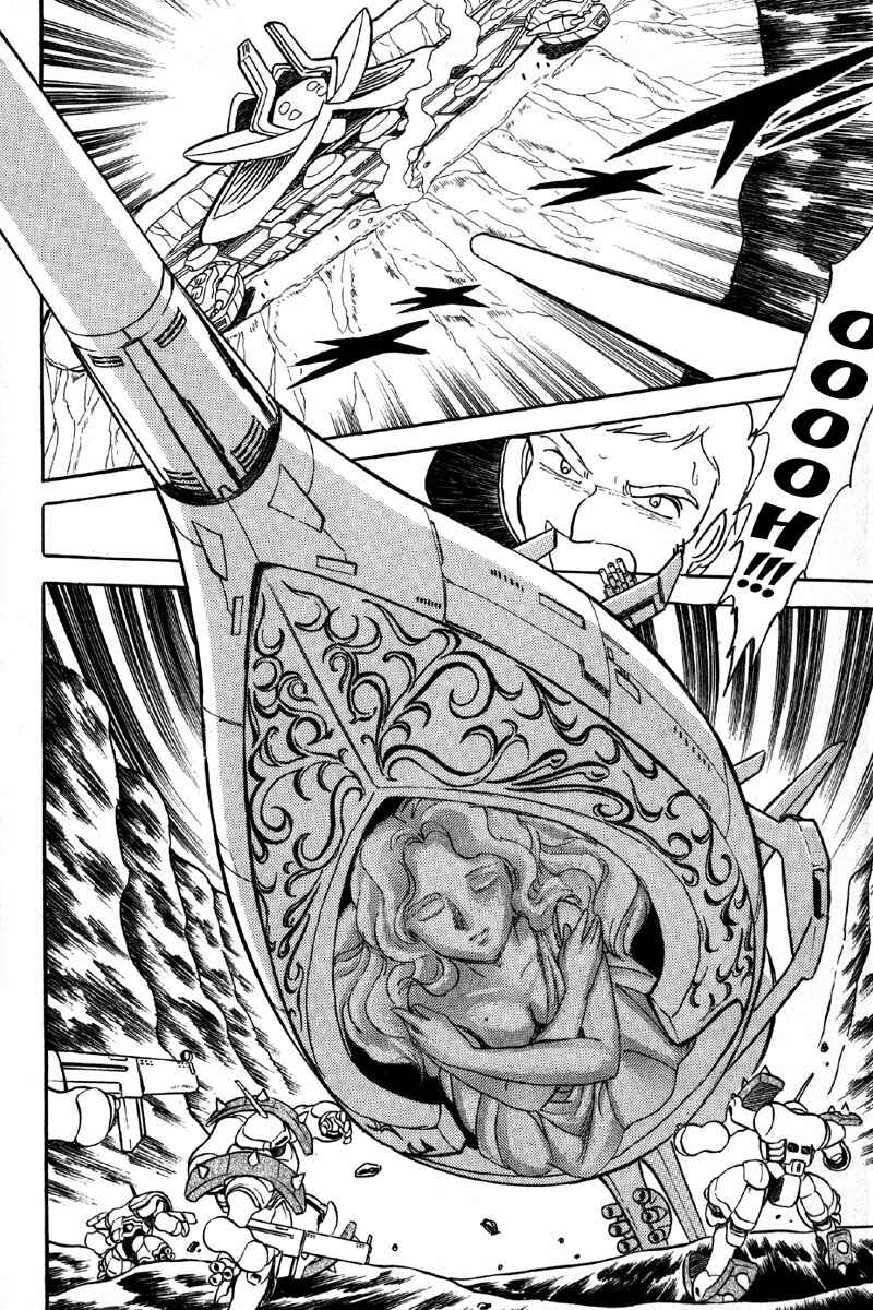 Page 28 Chapter 8 Mobile Suit Crossbone Gundam