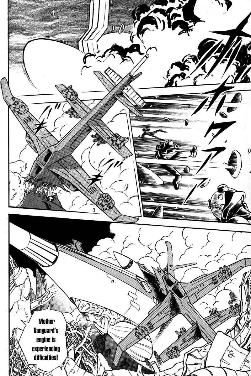 Page 31 Chapter 8 Mobile Suit Crossbone Gundam