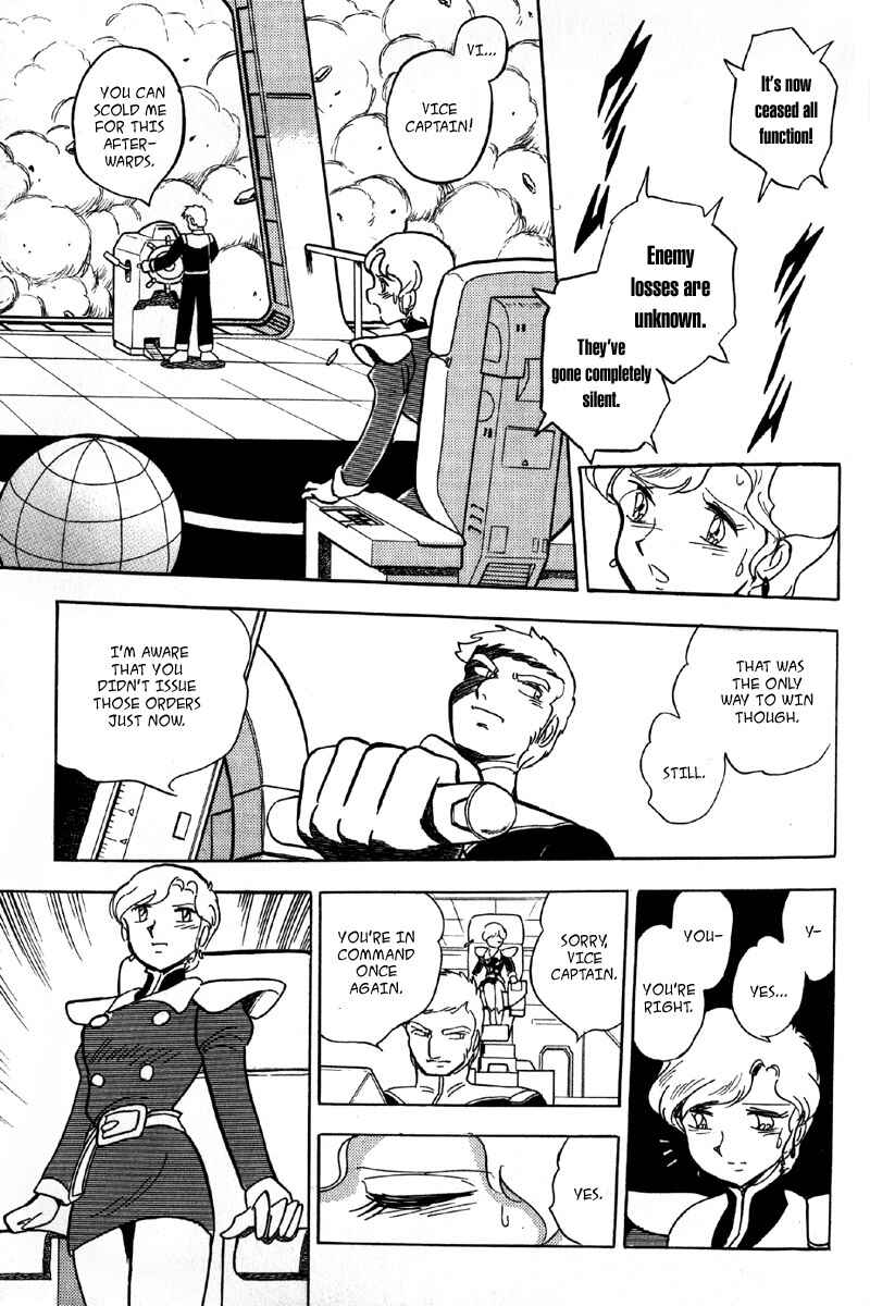 Page 32 Chapter 8 Mobile Suit Crossbone Gundam