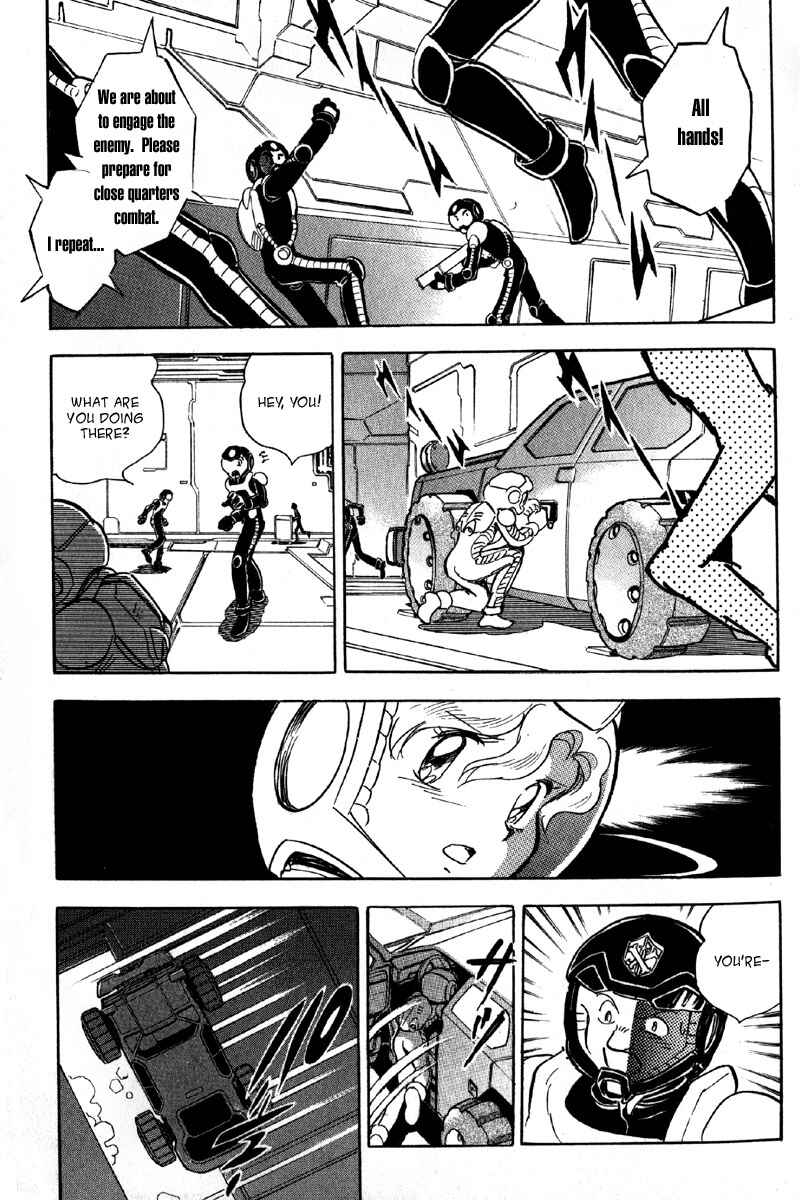 Page 34 Chapter 8 Mobile Suit Crossbone Gundam