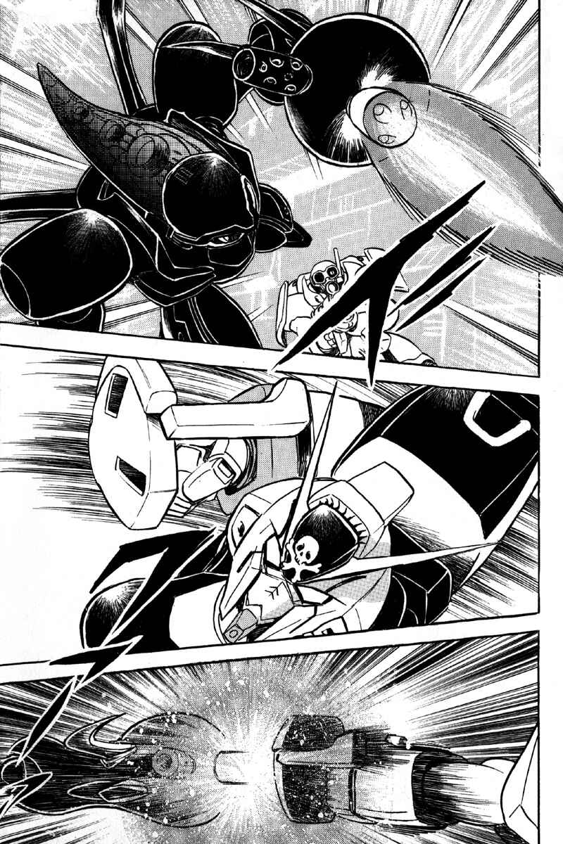Page 36 Chapter 8 Mobile Suit Crossbone Gundam