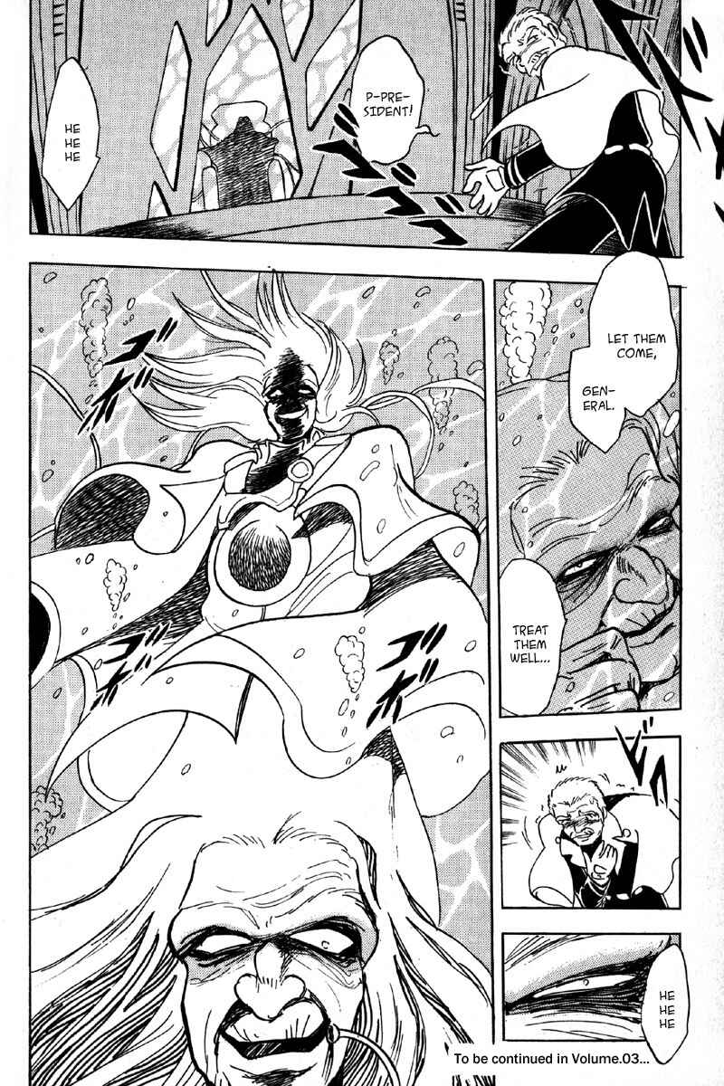 Page 40 Chapter 8 Mobile Suit Crossbone Gundam