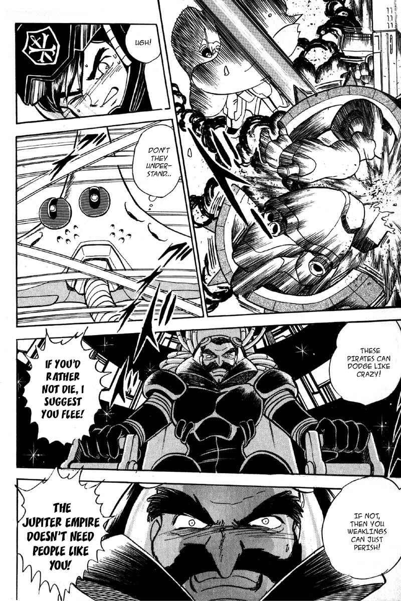 Page 5 Chapter 8 Mobile Suit Crossbone Gundam