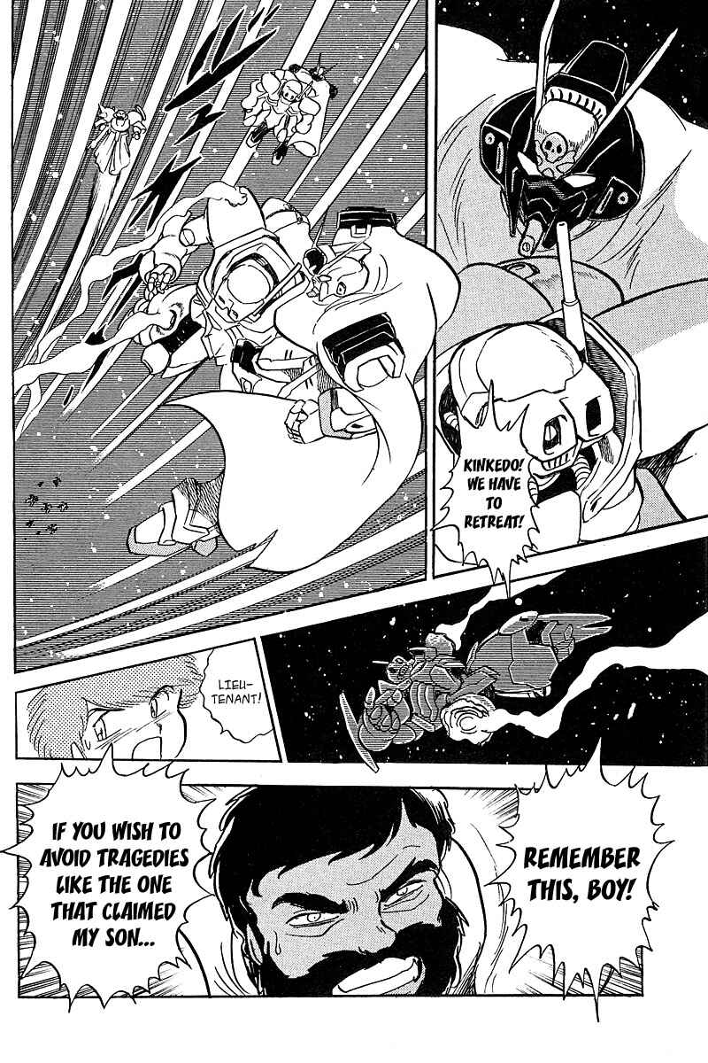 Page 17 Chapter 6 Mobile Suit Crossbone Gundam