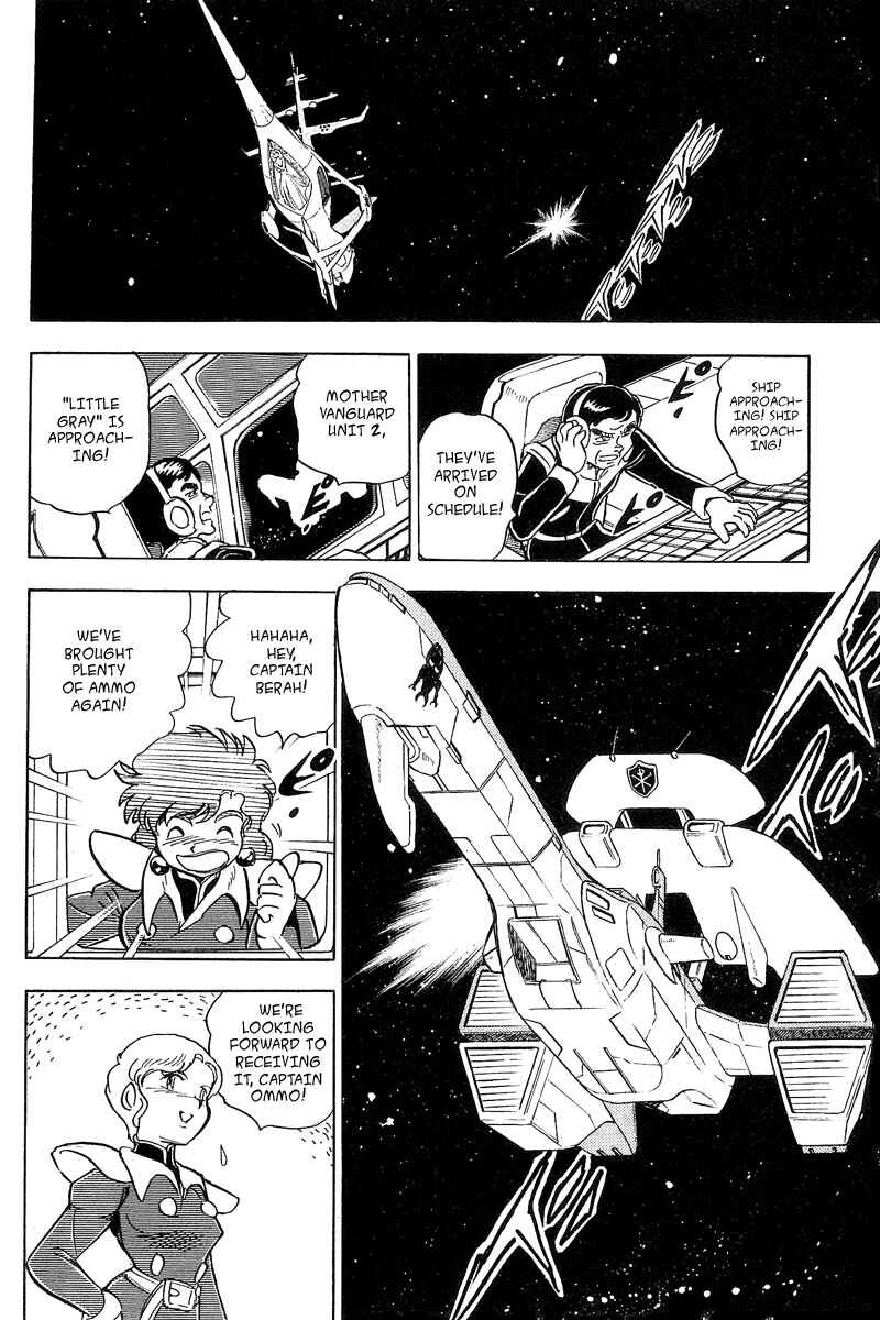 Page 21 Chapter 6 Mobile Suit Crossbone Gundam