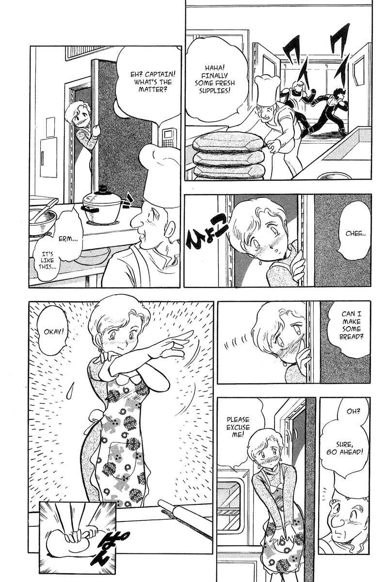 Page 25 Chapter 6 Mobile Suit Crossbone Gundam
