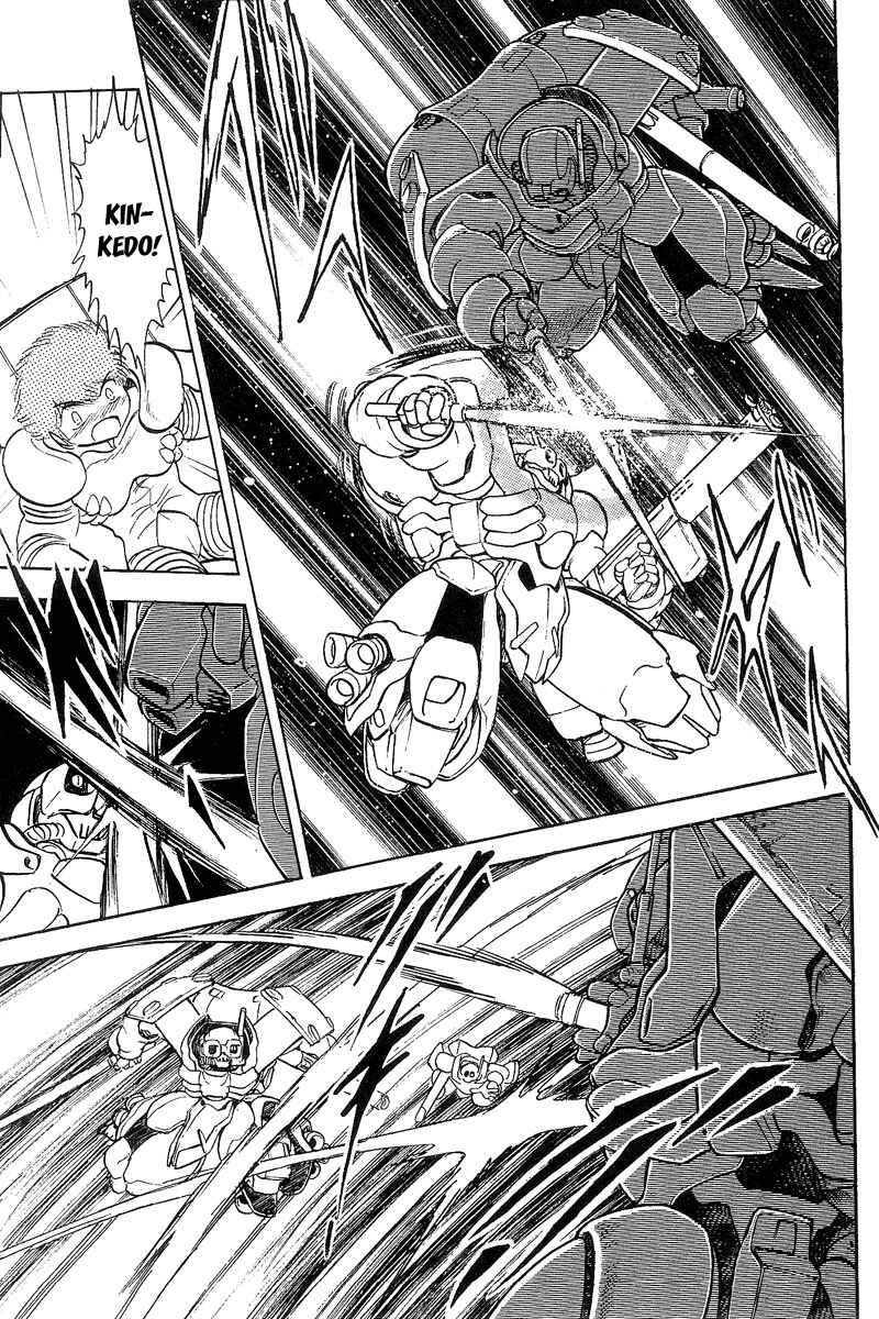 Page 3 Chapter 6 Mobile Suit Crossbone Gundam