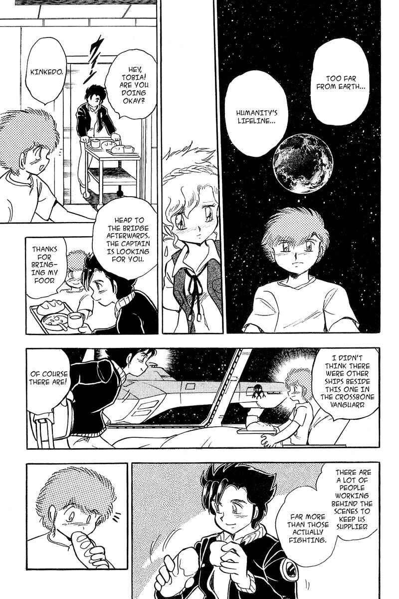 Page 31 Chapter 6 Mobile Suit Crossbone Gundam