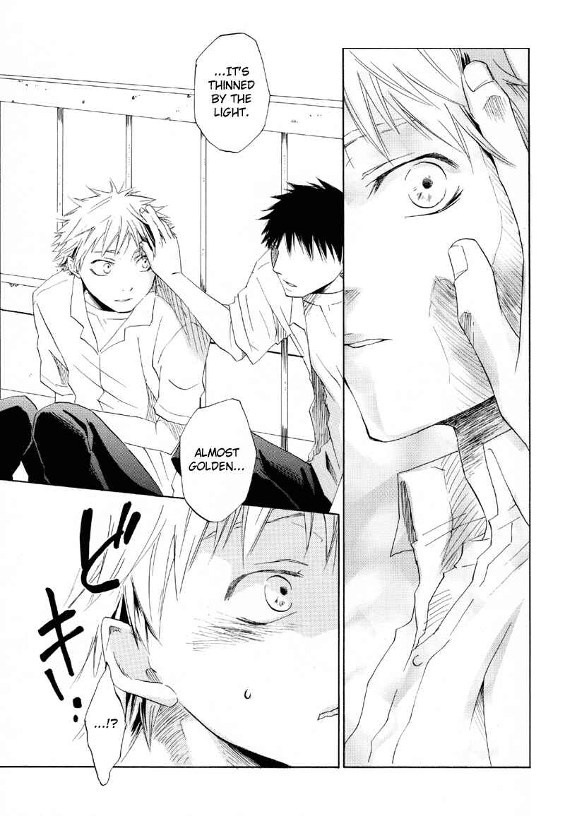Page 14 Chapter Unknown_1a40 Ookiku Furikabutte - Under the Blue Sky (Doujinshi)