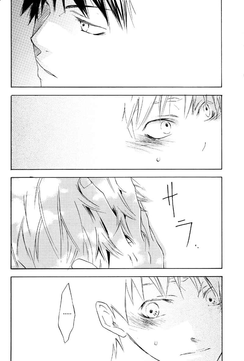 Page 15 Chapter Unknown_1a40 Ookiku Furikabutte - Under the Blue Sky (Doujinshi)