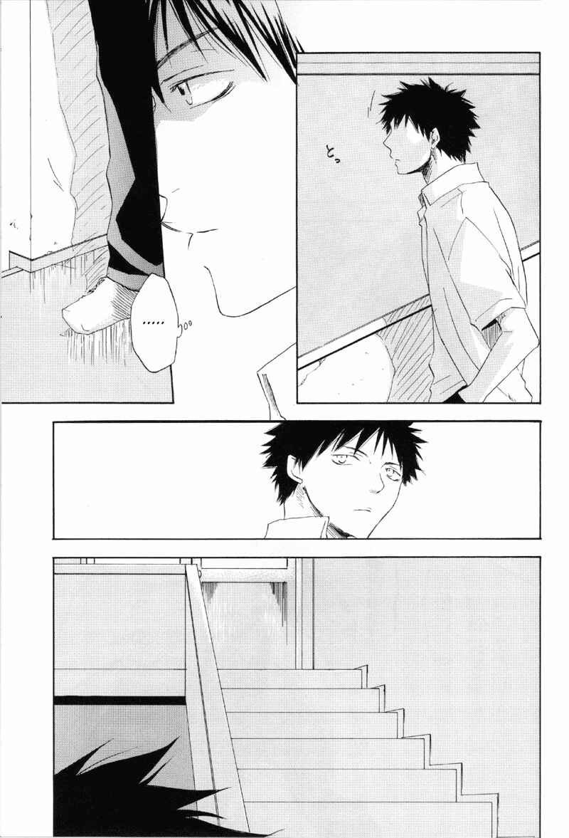 Page 22 Chapter Unknown_1a40 Ookiku Furikabutte - Under the Blue Sky (Doujinshi)