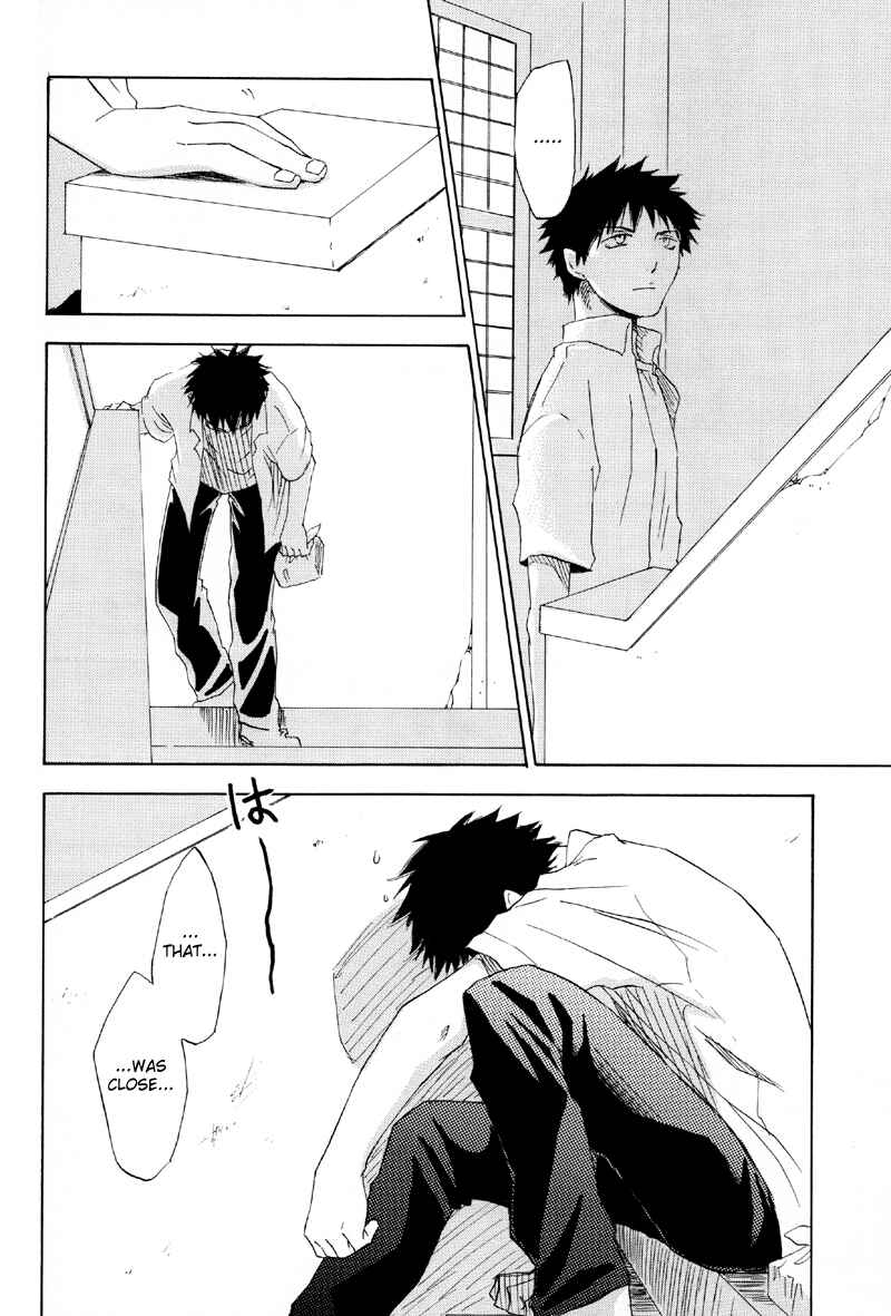 Page 23 Chapter Unknown_1a40 Ookiku Furikabutte - Under the Blue Sky (Doujinshi)