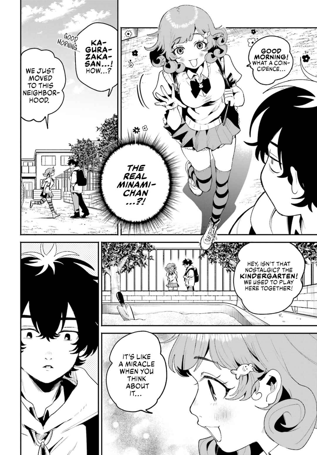 Page 5 Chapter 10 Filter-Goshi no Kanojo