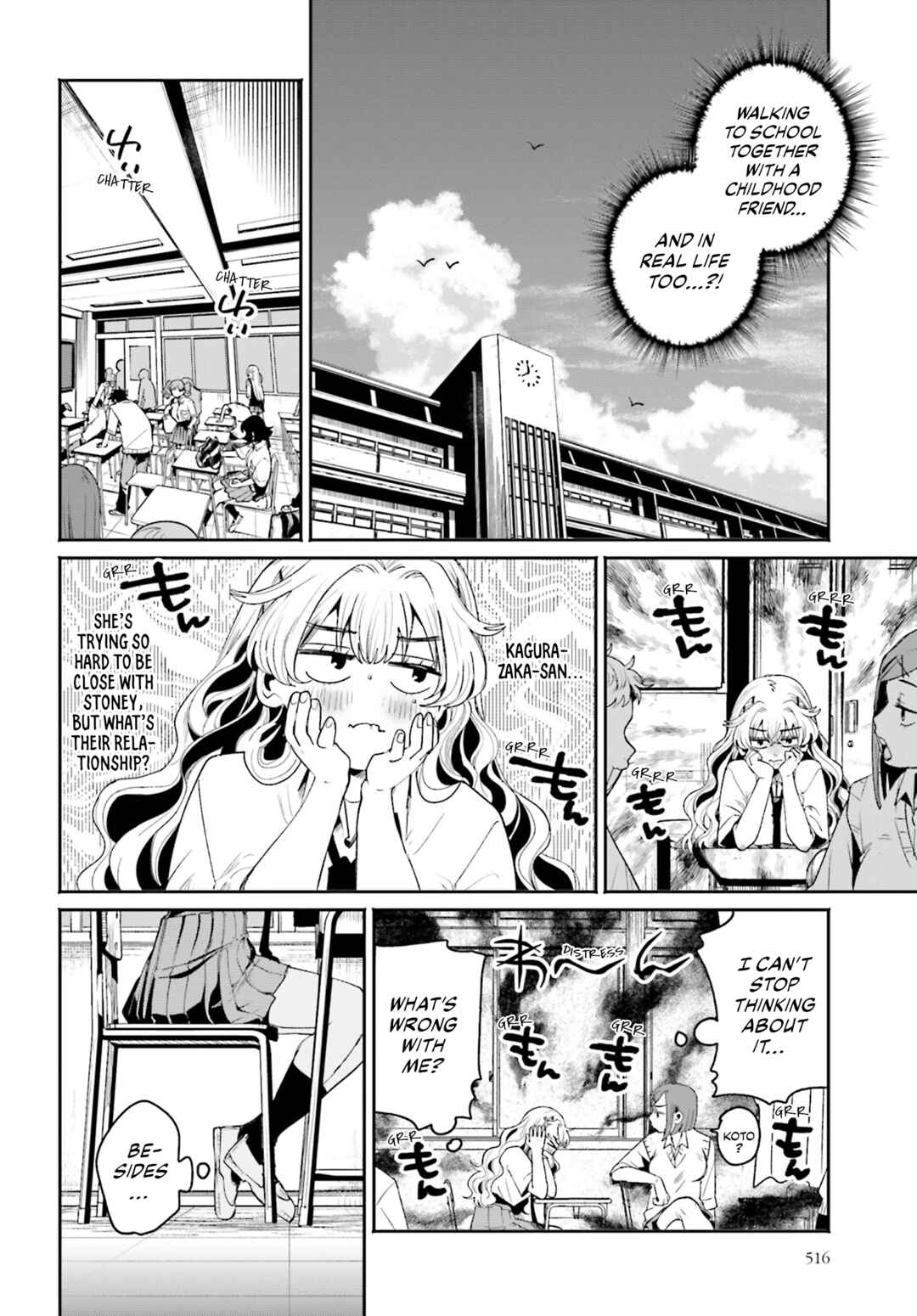 Page 7 Chapter 10 Filter-Goshi no Kanojo