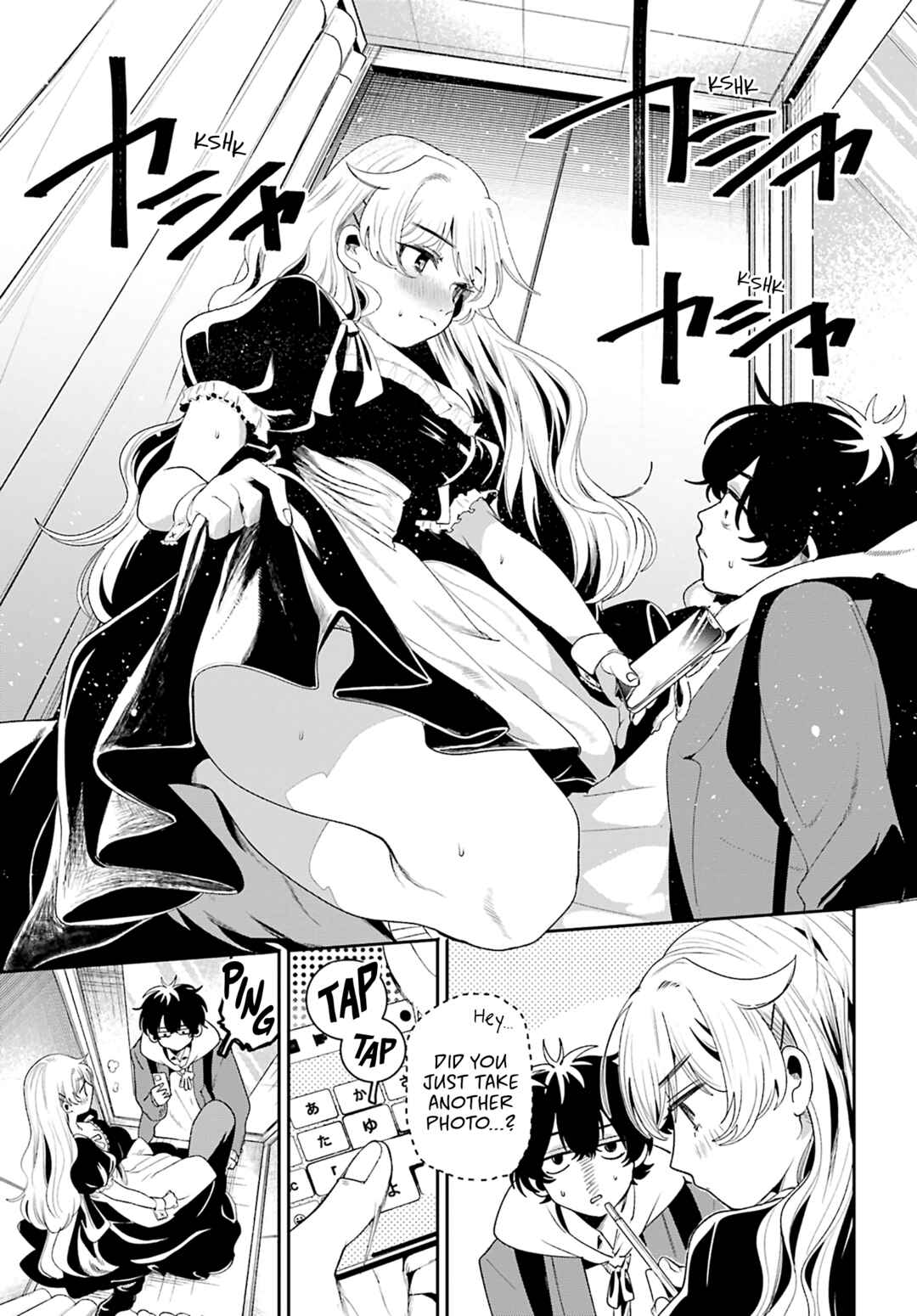 Page 18 Chapter 4 Filter-Goshi no Kanojo