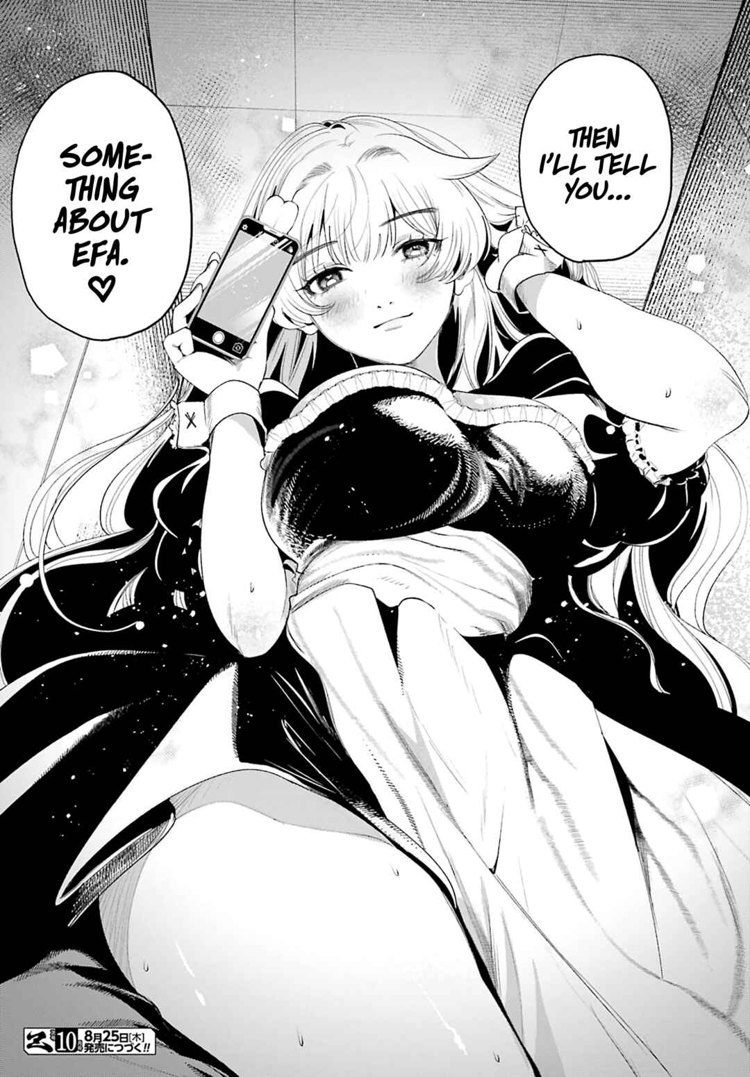 Page 20 Chapter 4 Filter-Goshi no Kanojo
