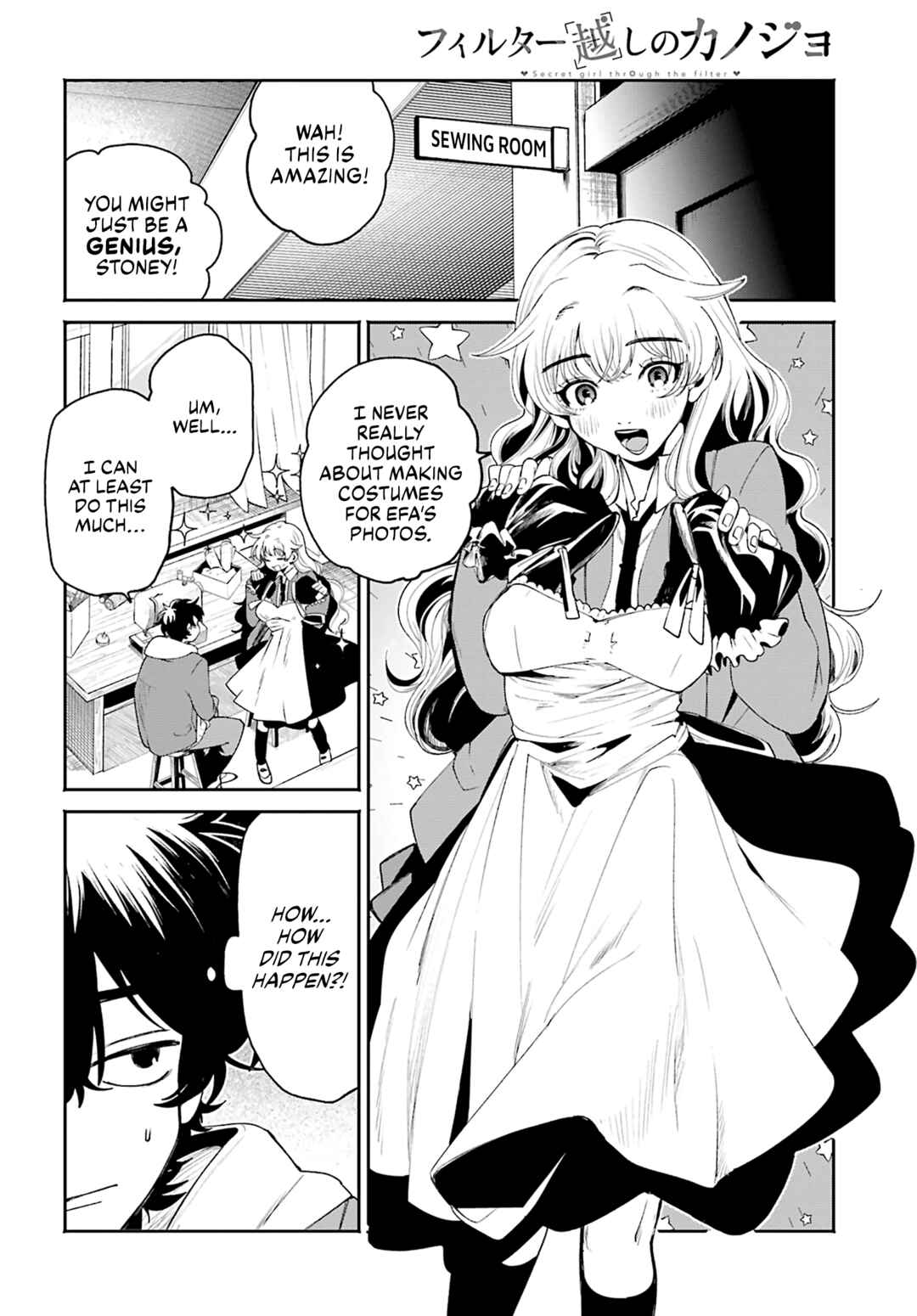 Page 3 Chapter 4 Filter-Goshi no Kanojo