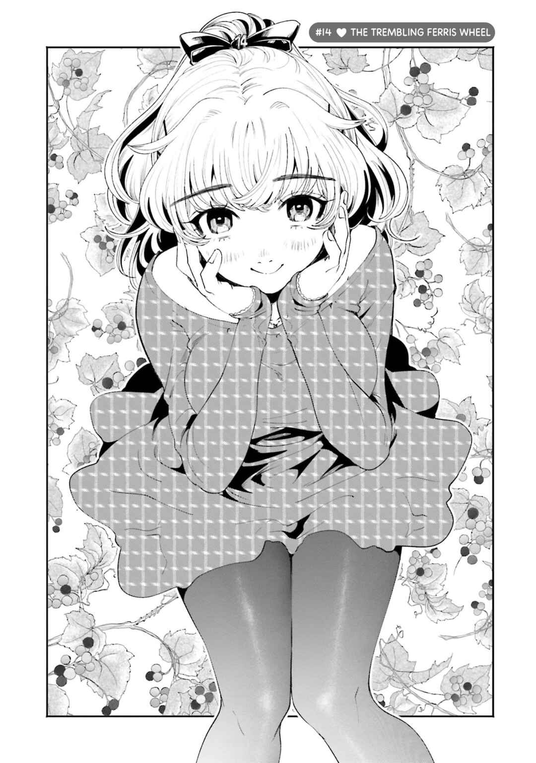 Page 1 Chapter 14 Filter-Goshi no Kanojo