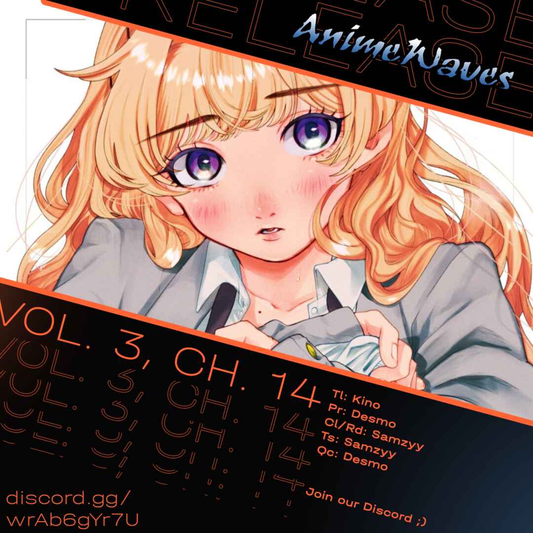 Page 20 Chapter 14 Filter-Goshi no Kanojo