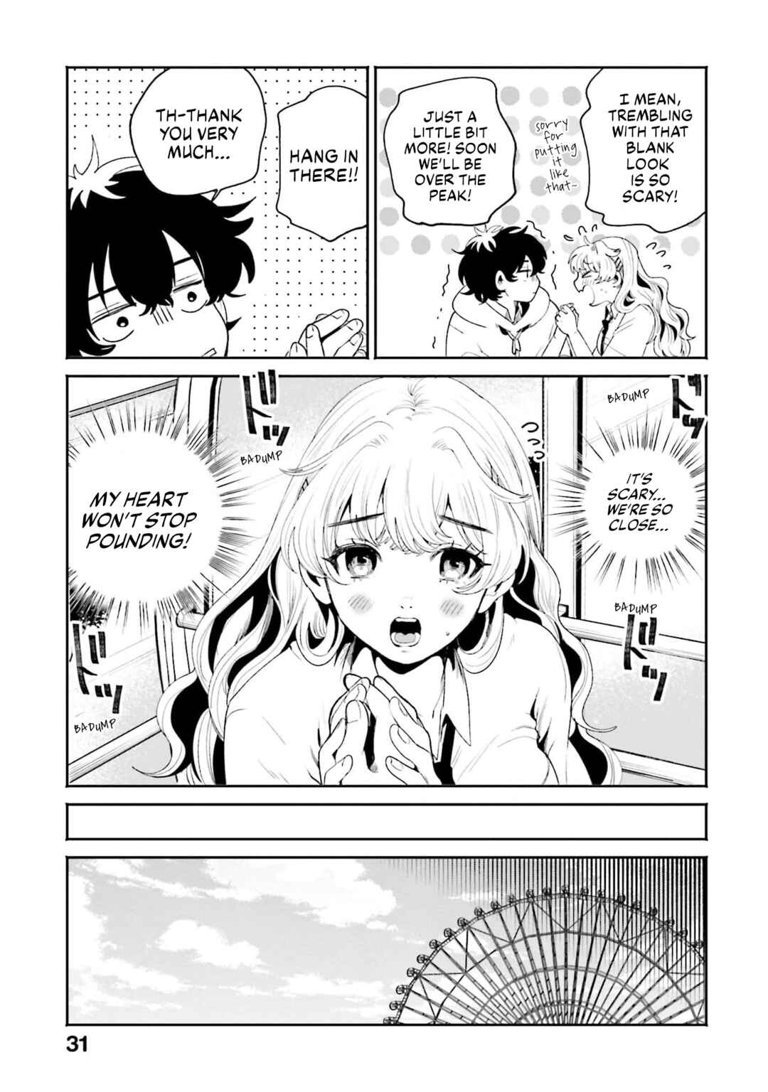 Page 7 Chapter 14 Filter-Goshi no Kanojo