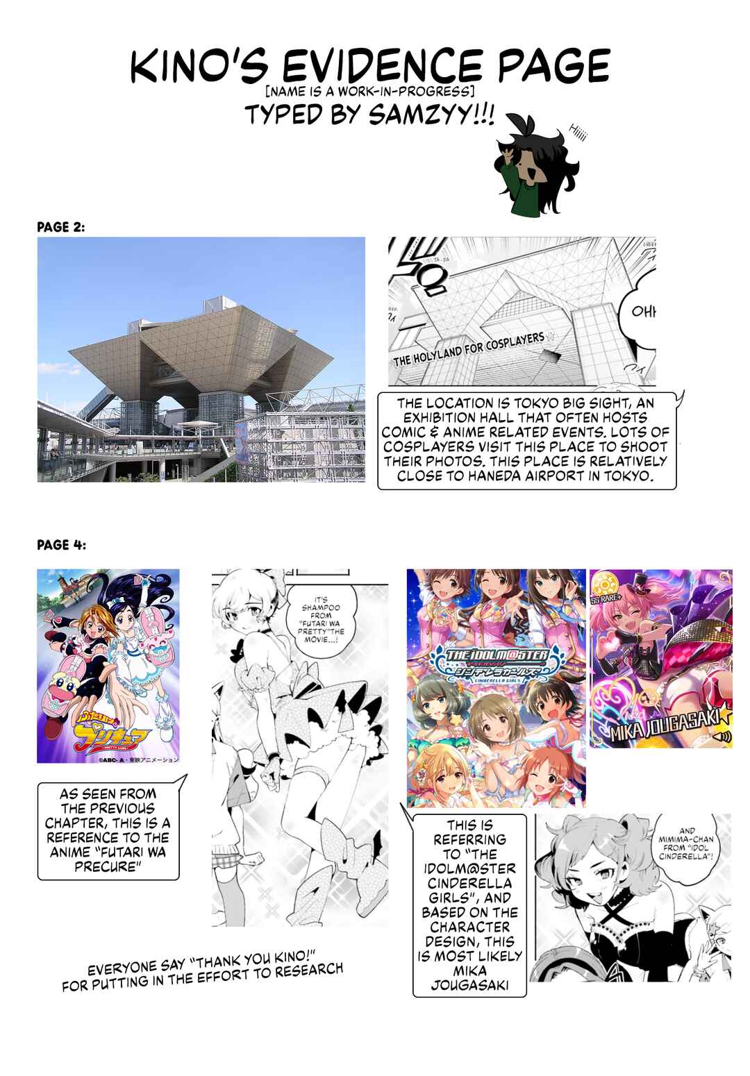 Page 19 Chapter 23 Filter-Goshi no Kanojo