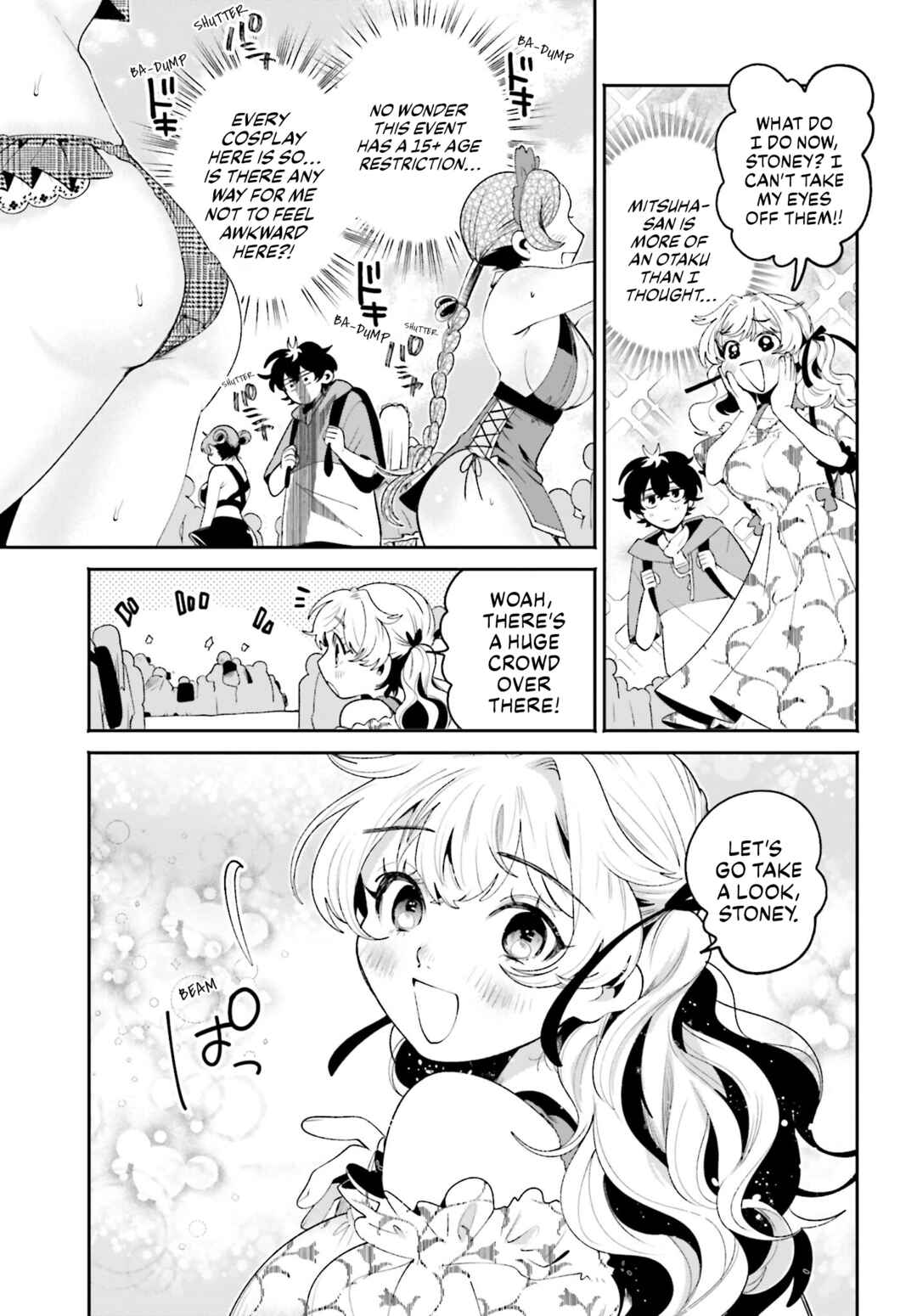 Page 5 Chapter 23 Filter-Goshi no Kanojo