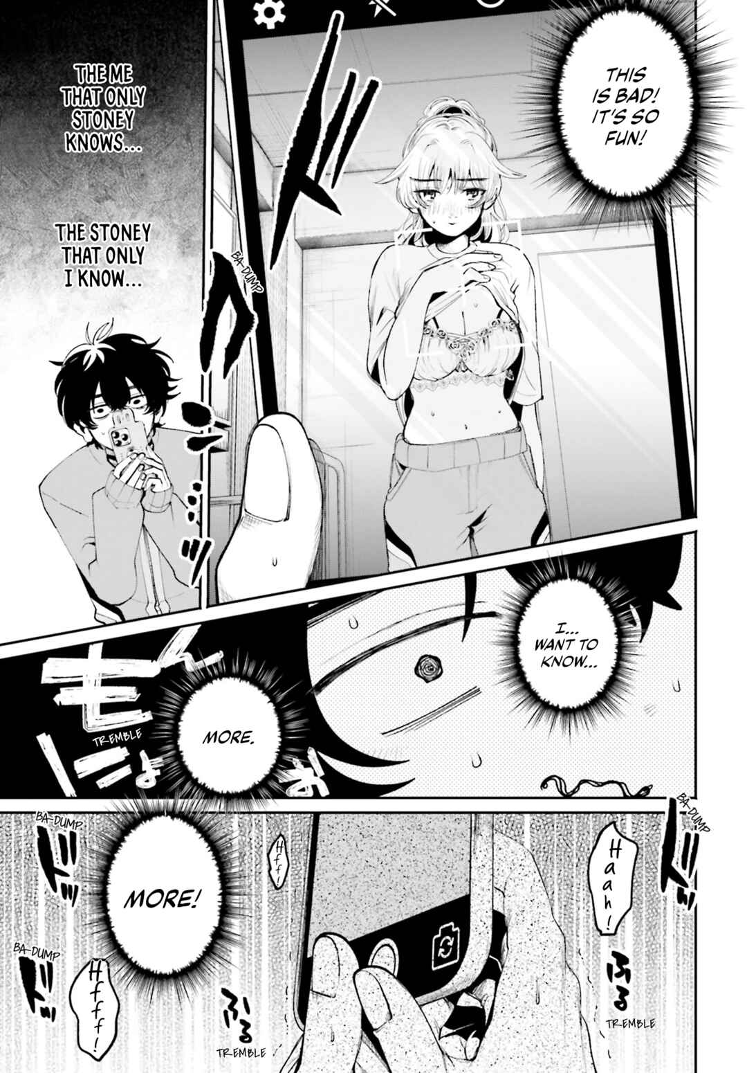 Page 18 Chapter 5 Filter-Goshi no Kanojo