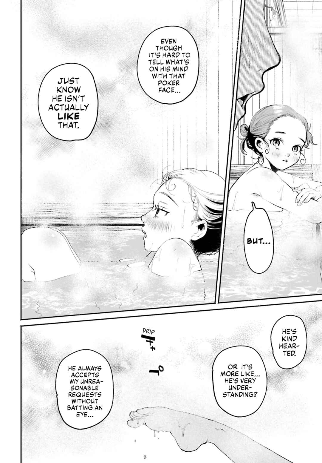 Page 15 Chapter 11 Filter-Goshi no Kanojo