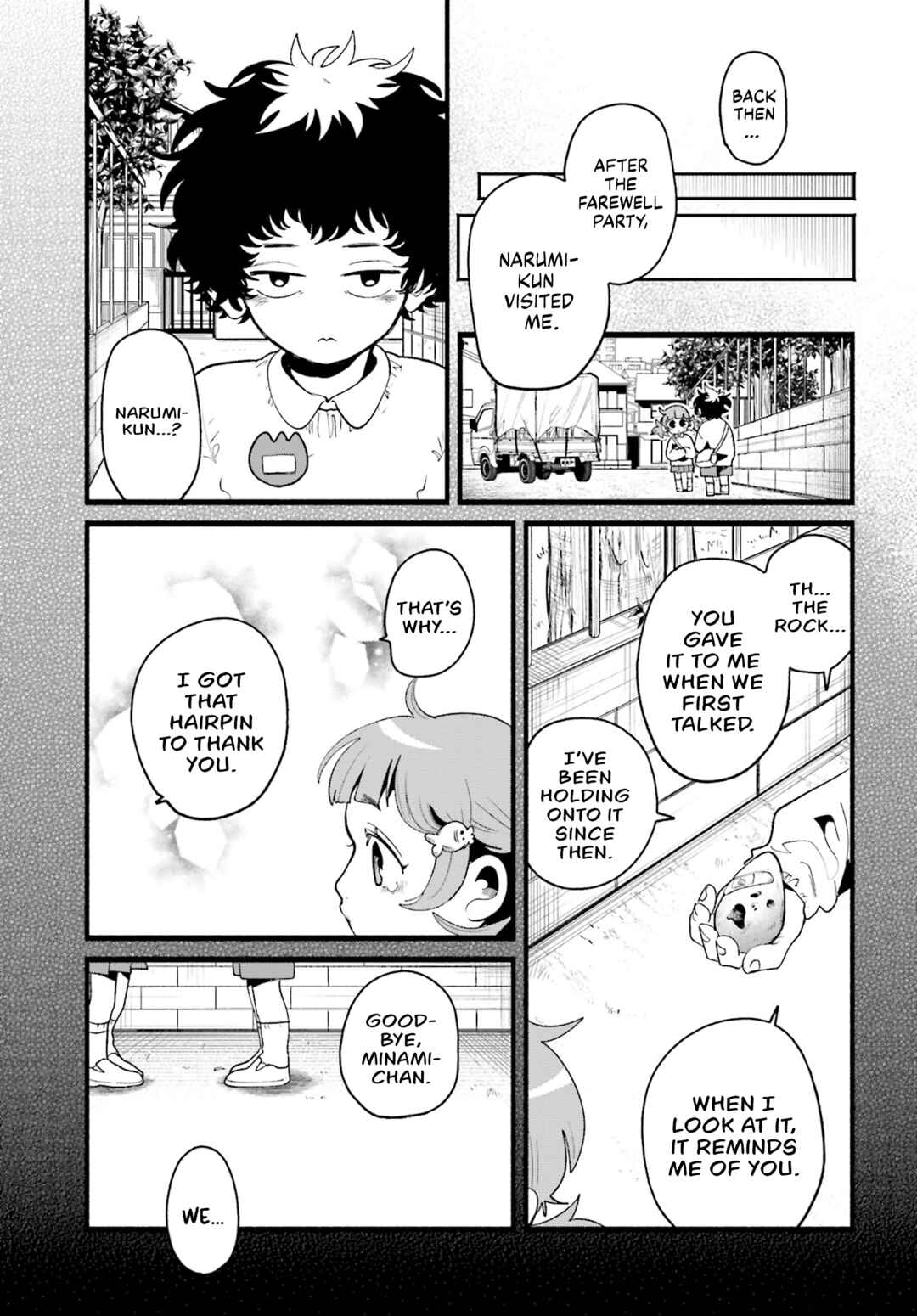 Page 18 Chapter 11 Filter-Goshi no Kanojo