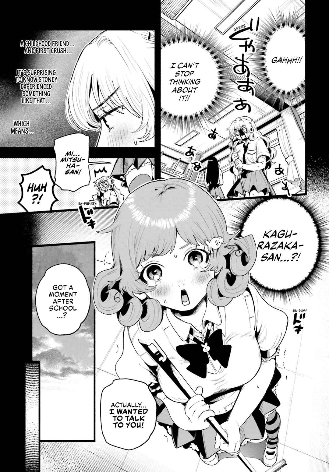 Page 6 Chapter 11 Filter-Goshi no Kanojo